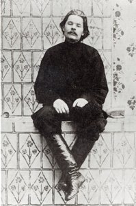 Maxim Gorky by Russian Photographer